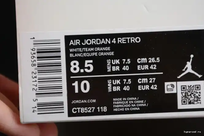 OrangeCT8527-118 Air Jordan 4 Team 0501